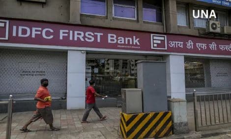 RBI ने दी मंजूरी: वॉरबर्ग पिन्कस की करंट सी IDFC फर्स्ट बैंक में खरीदेगी 9.99% हिस्सेदारी