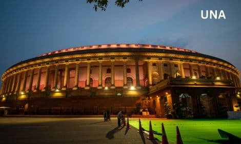 संसद में गतिरोध जारी: विपक्ष के हंगामे के बीच तीसरे दिन भी लोकसभा-राज्यसभा स्थगित